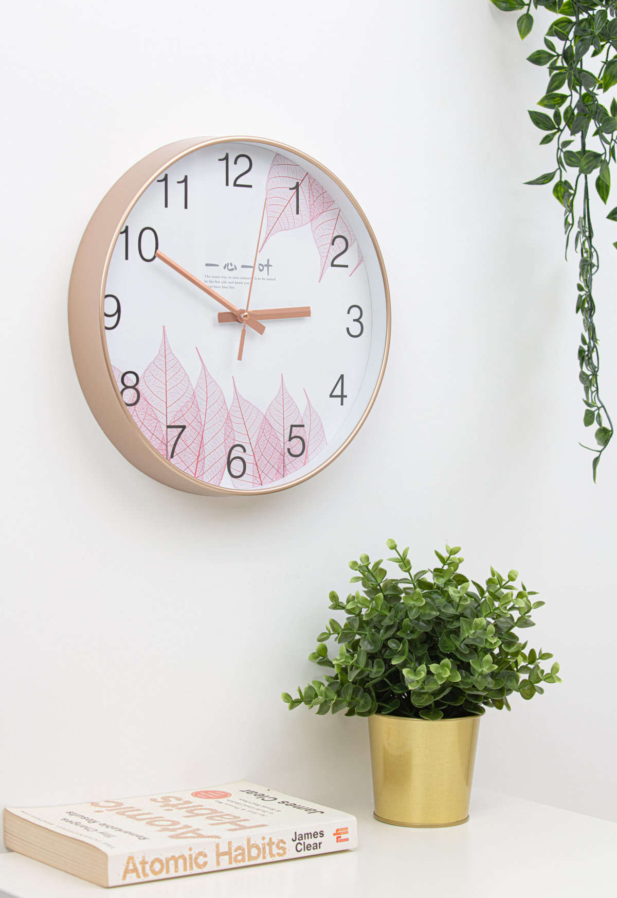 pink wall clock